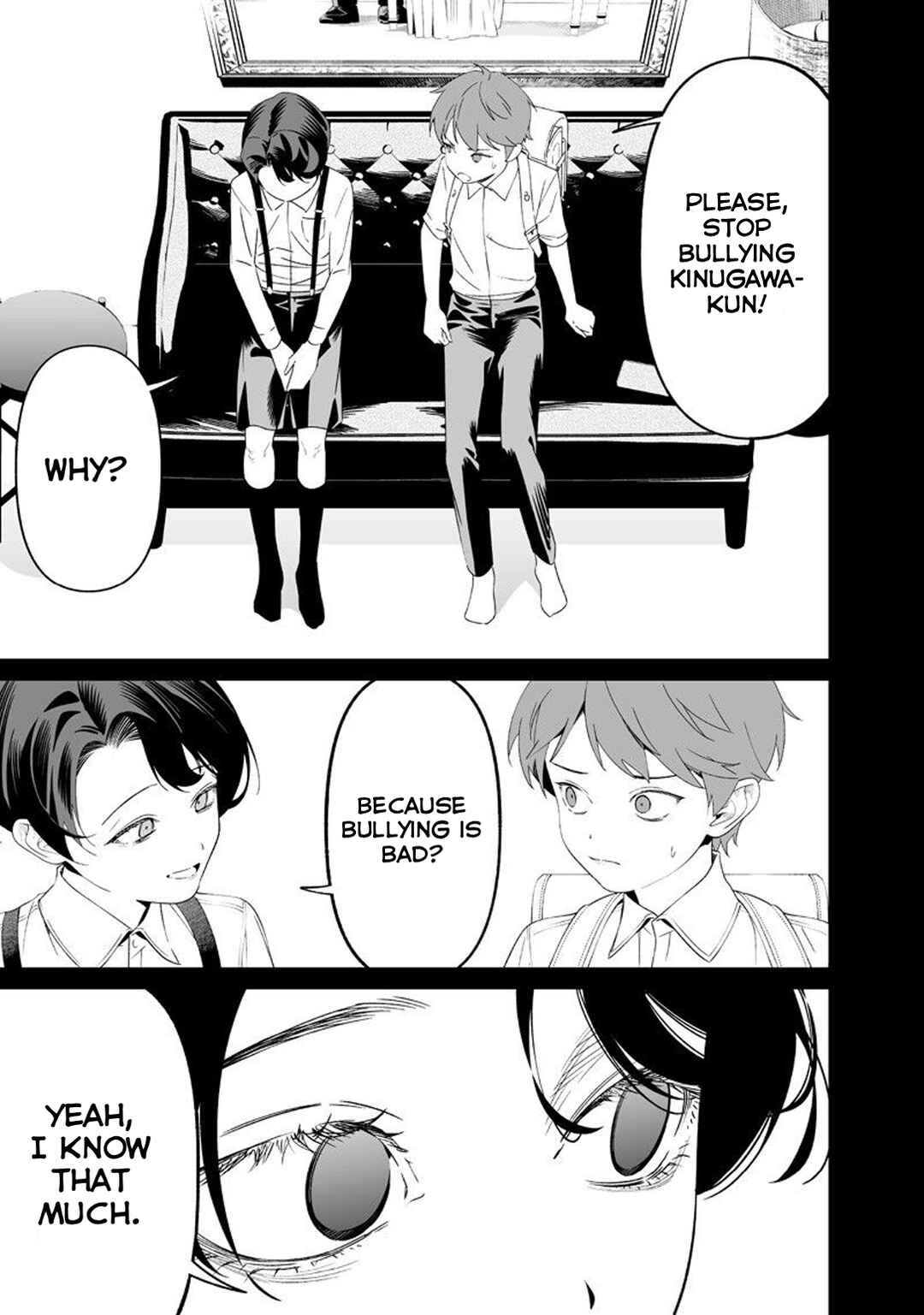 Maria no Danzai Chapter 66 - Page 10