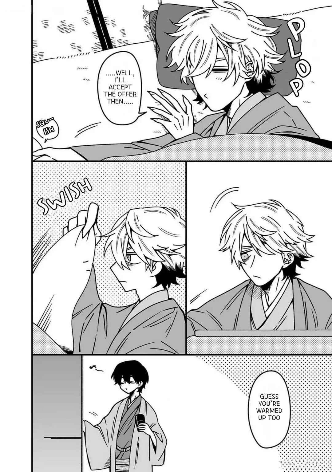Tanuki no Ongaeshi Chapter 2 - Page 11