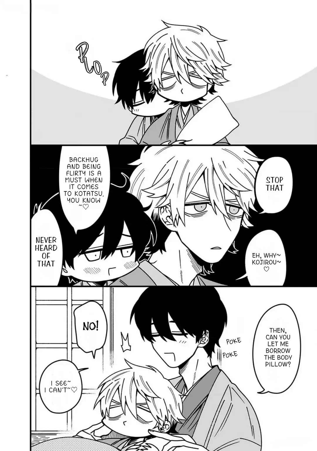 Tanuki no Ongaeshi Chapter 2 - Page 15