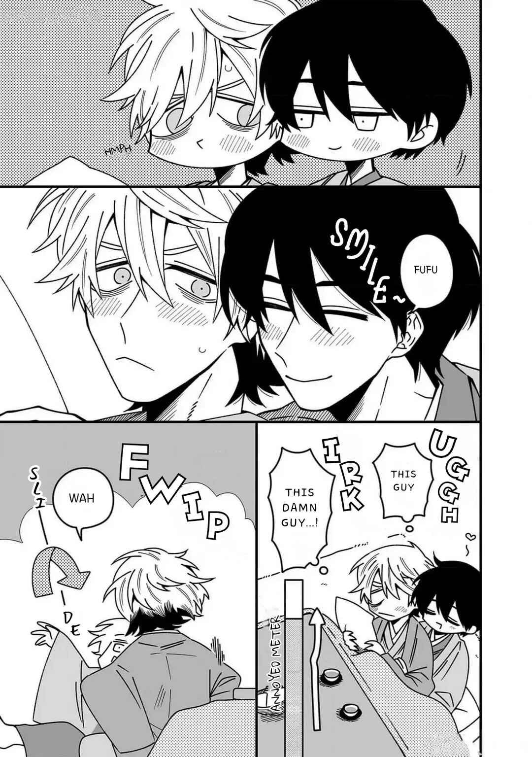 Tanuki no Ongaeshi Chapter 2 - Page 16
