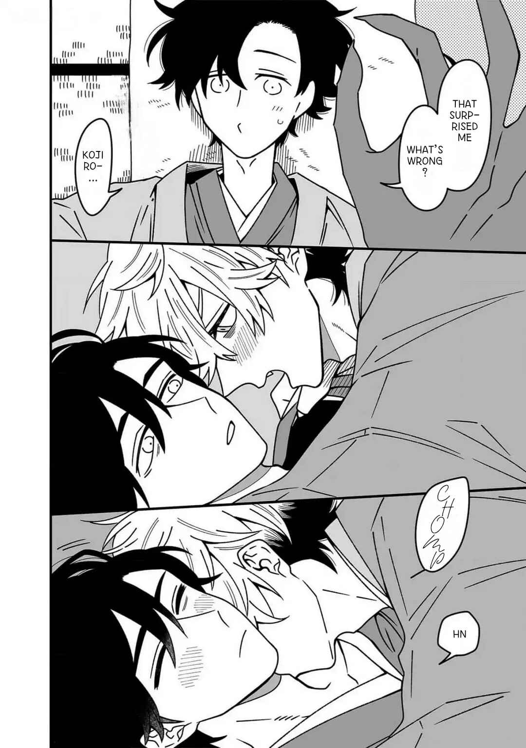 Tanuki no Ongaeshi Chapter 2 - Page 17
