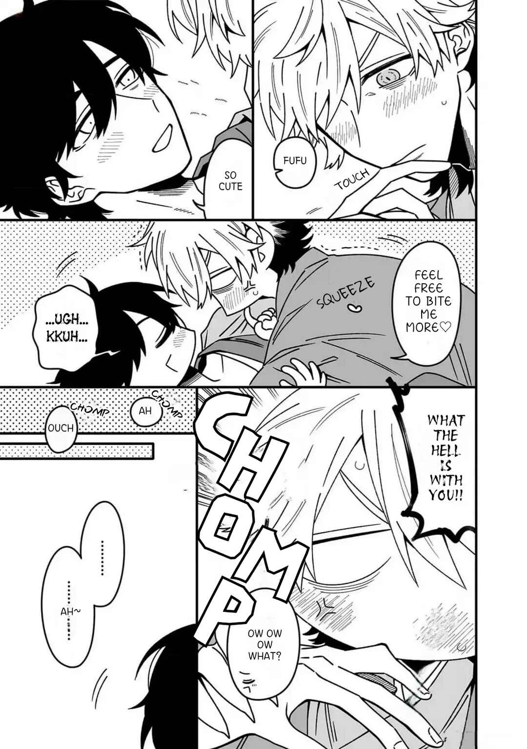 Tanuki no Ongaeshi Chapter 2 - Page 20