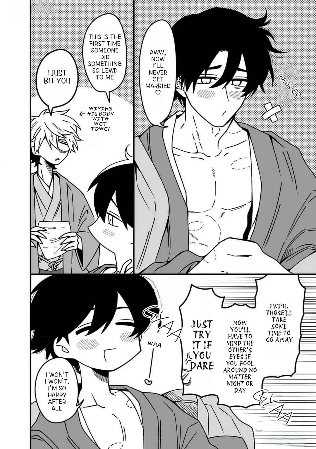 Tanuki no Ongaeshi Chapter 2 - Page 21