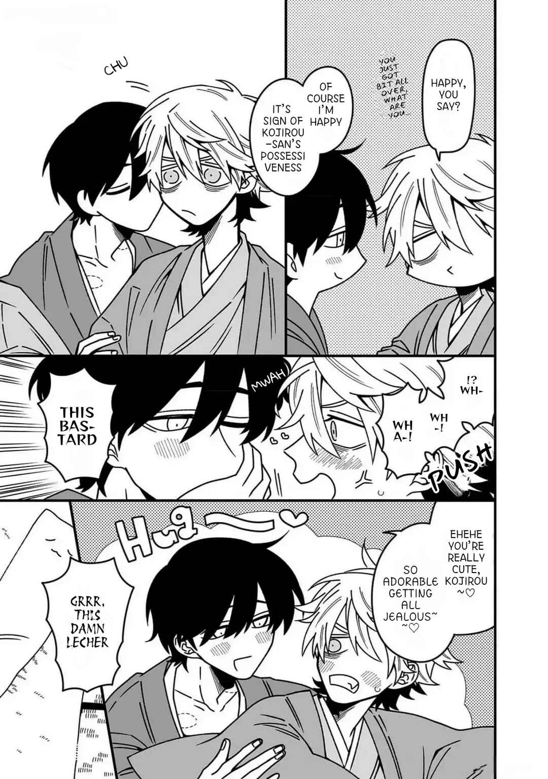 Tanuki no Ongaeshi Chapter 2 - Page 22