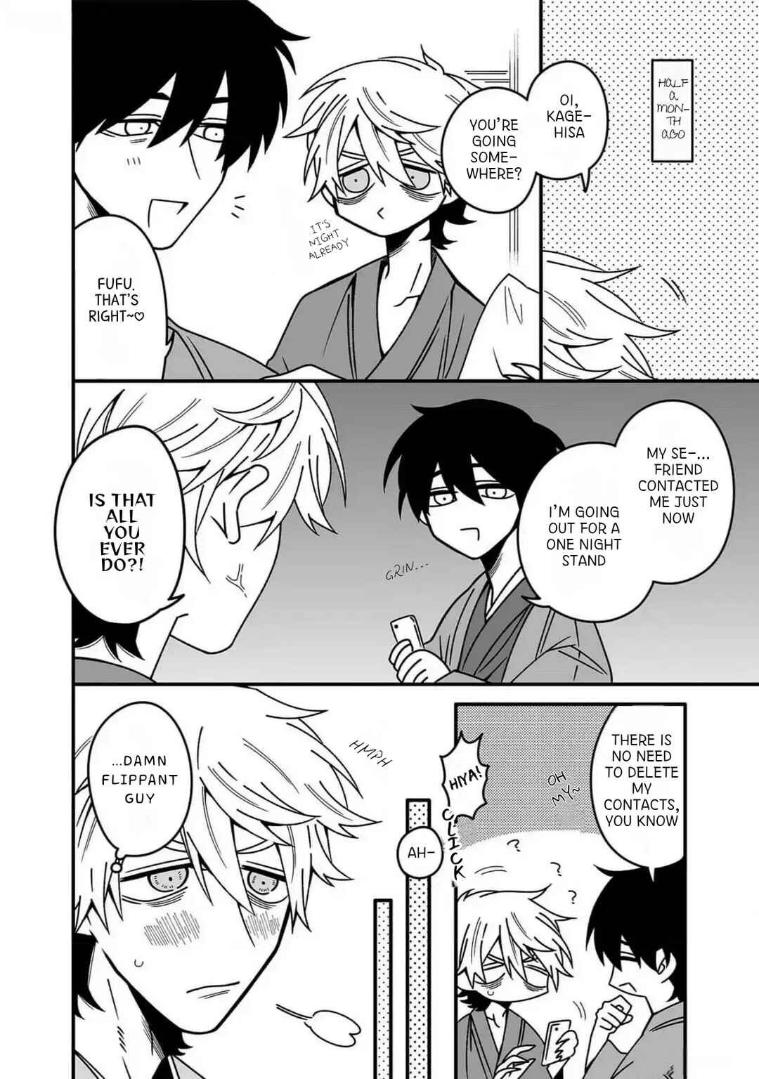 Tanuki no Ongaeshi Chapter 2 - Page 3