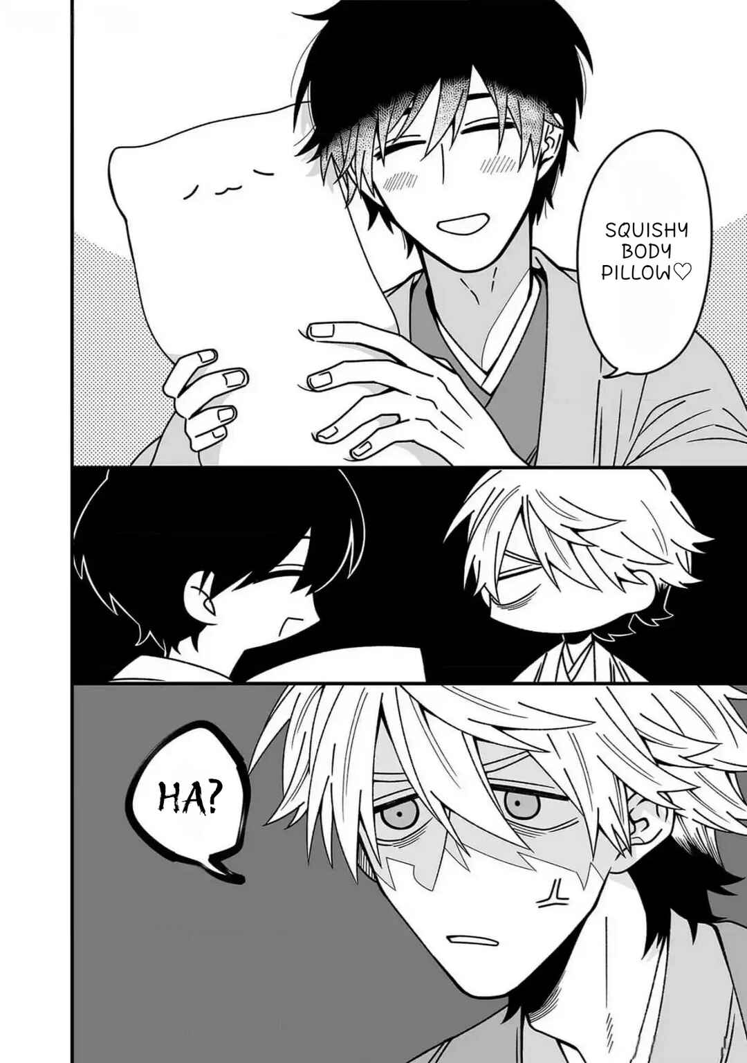 Tanuki no Ongaeshi Chapter 2 - Page 5