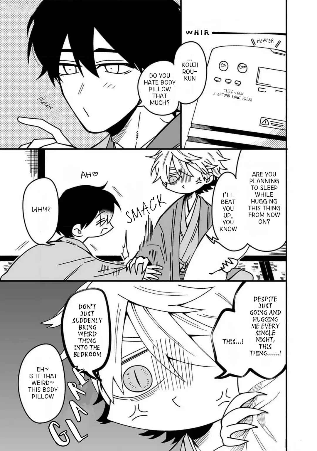 Tanuki no Ongaeshi Chapter 2 - Page 6