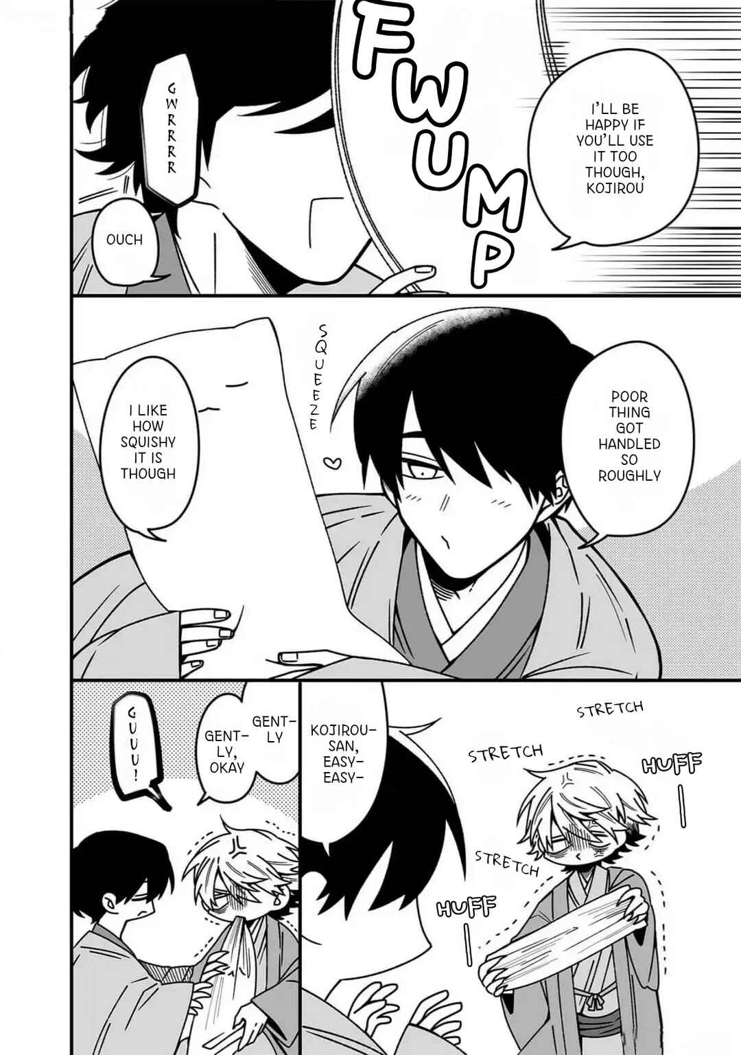 Tanuki no Ongaeshi Chapter 2 - Page 7
