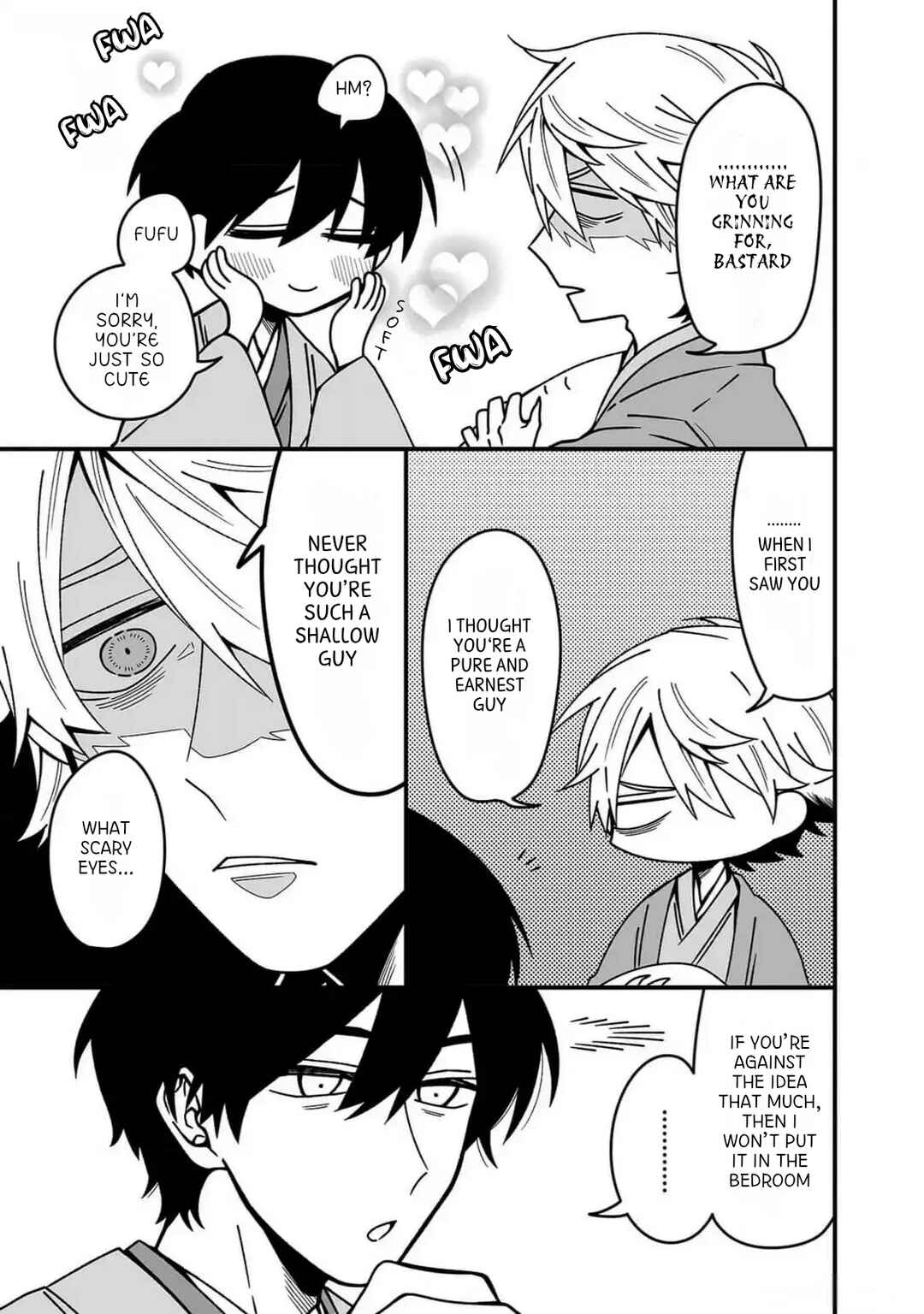 Tanuki no Ongaeshi Chapter 2 - Page 8