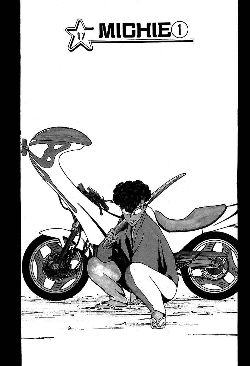 BADBOYS Chapter 17 - Page 1