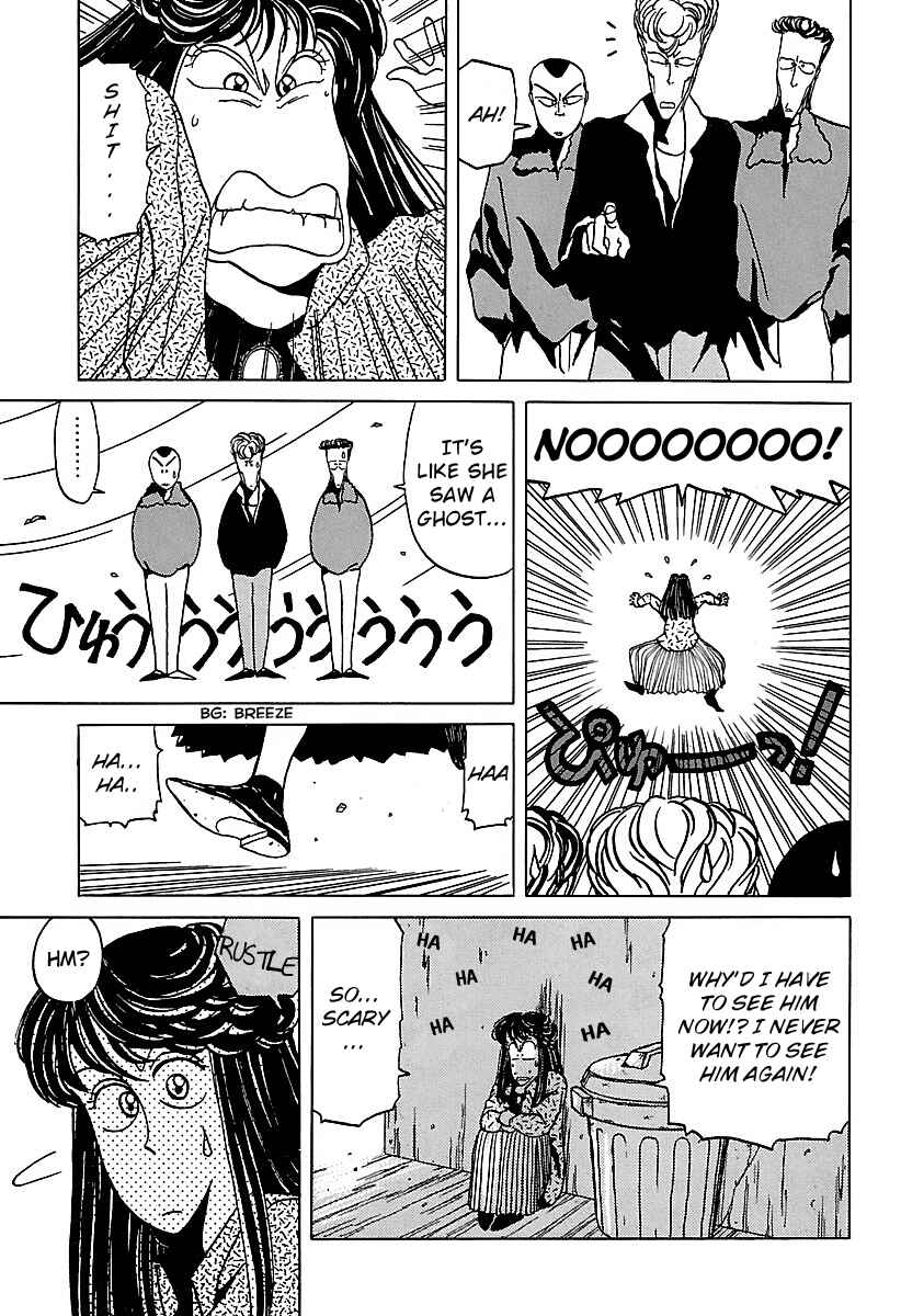 BADBOYS Chapter 17 - Page 11
