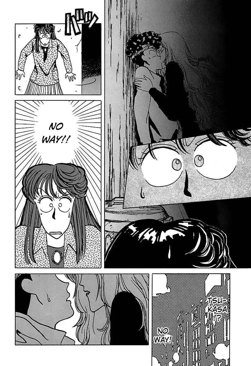 BADBOYS Chapter 17 - Page 12