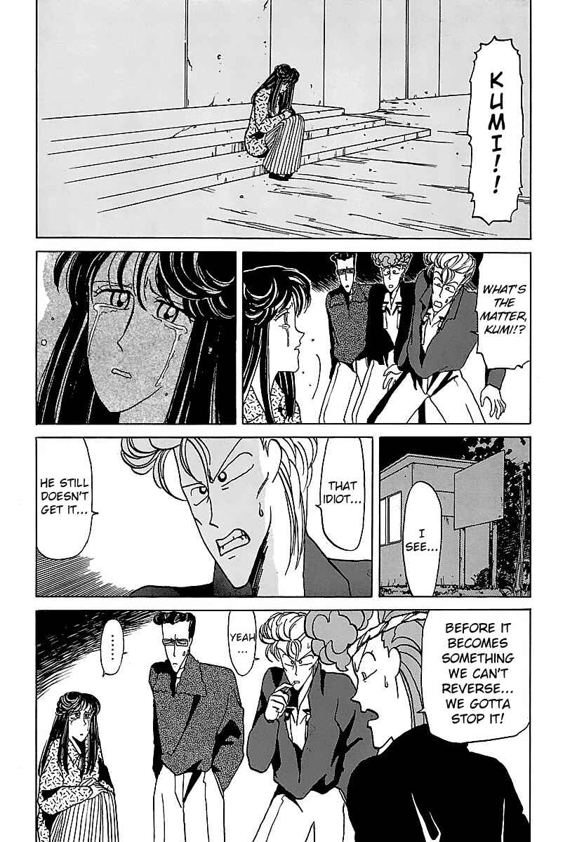 BADBOYS Chapter 17 - Page 16