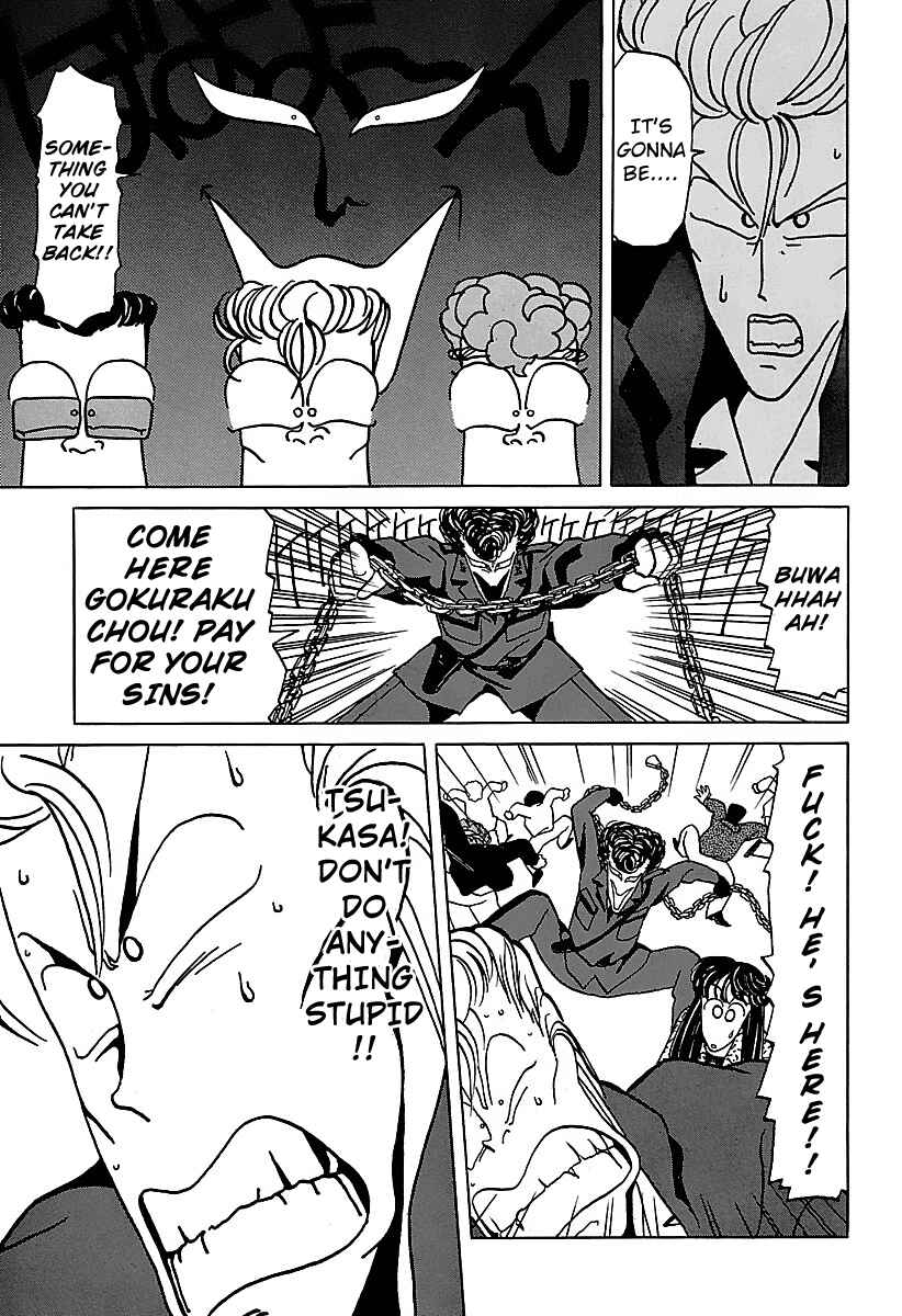 BADBOYS Chapter 17 - Page 17
