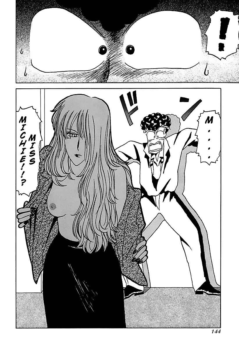 BADBOYS Chapter 17 - Page 20