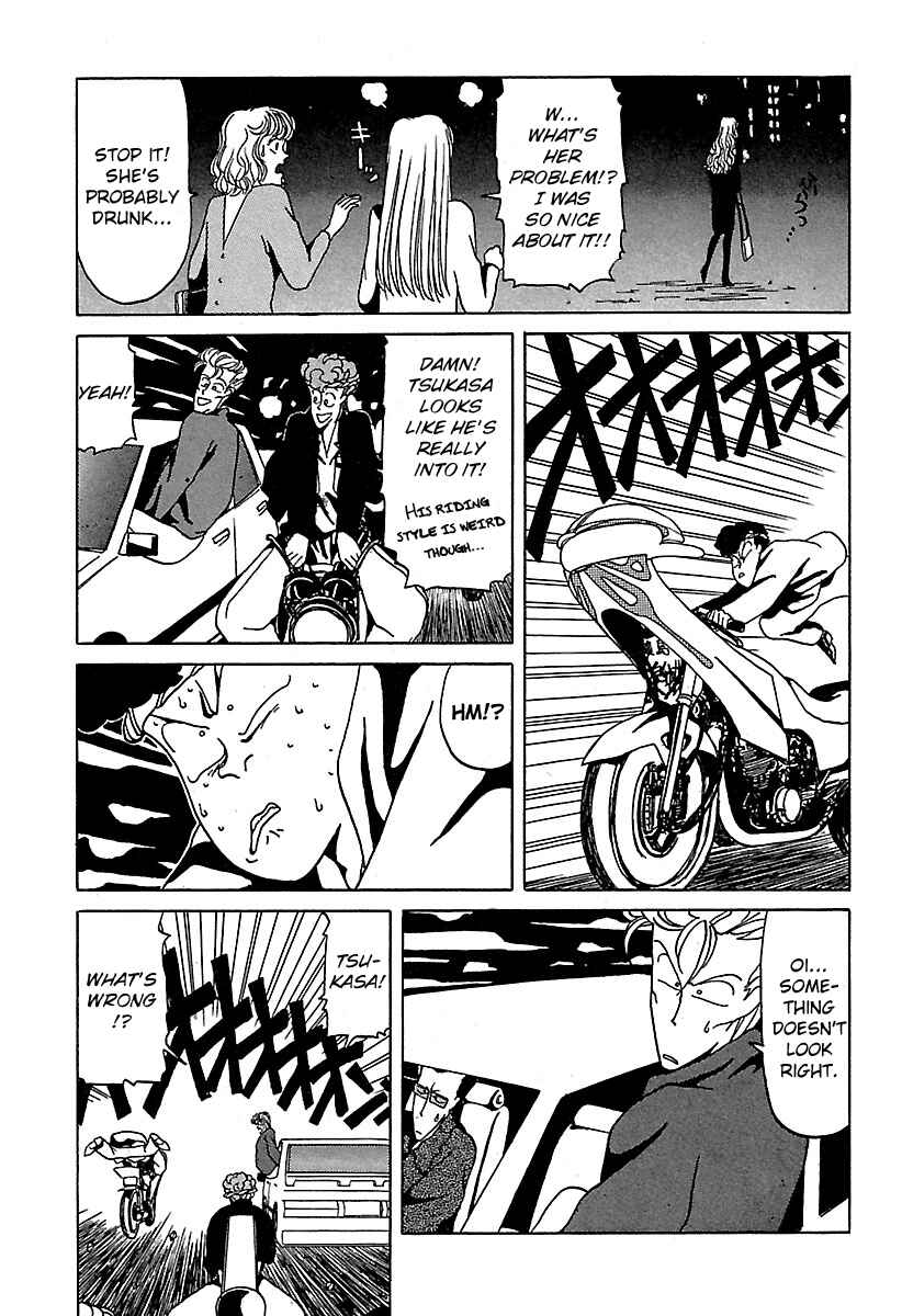 BADBOYS Chapter 17 - Page 5