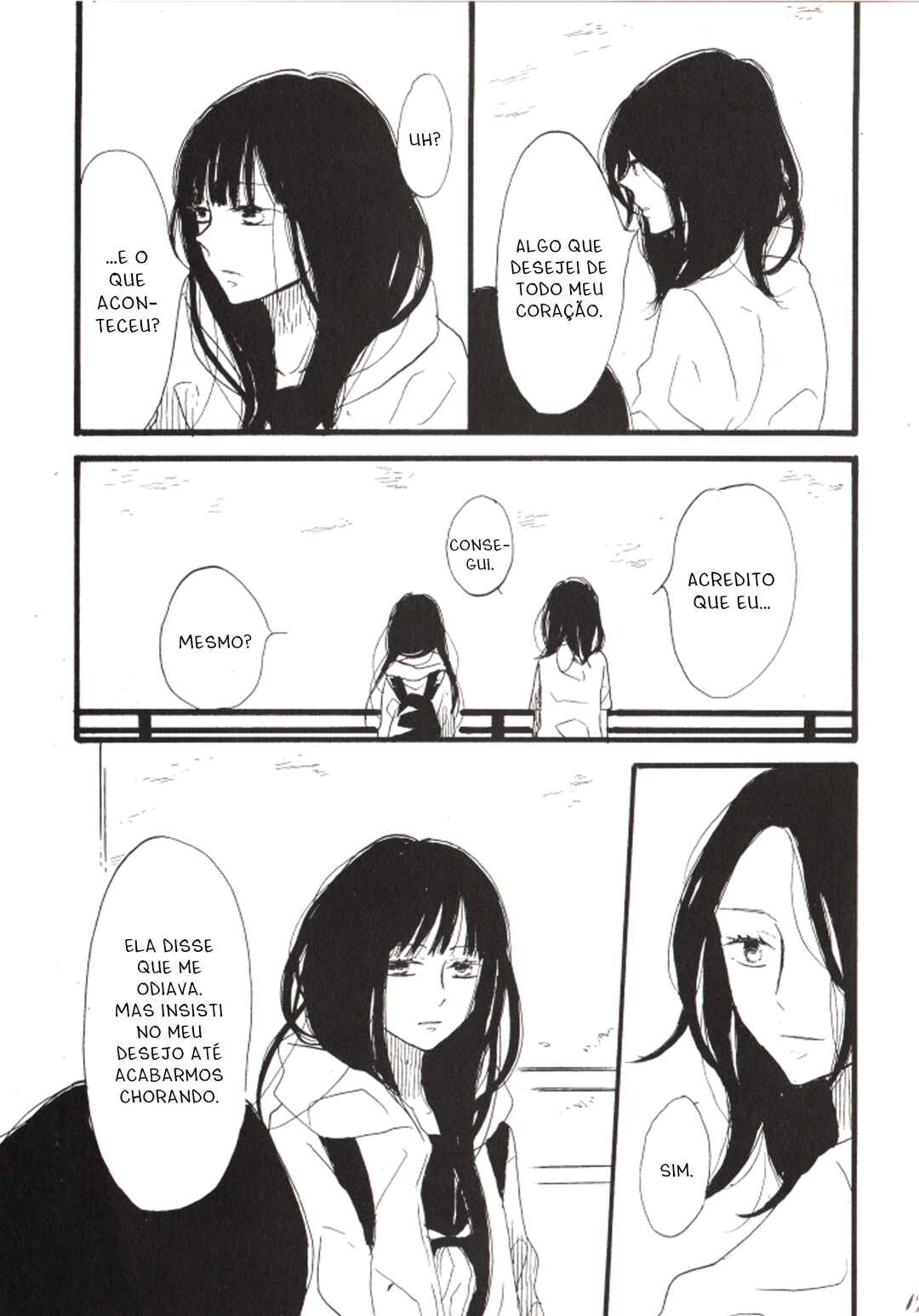 Okujo Nite Chapter ? - Page 17