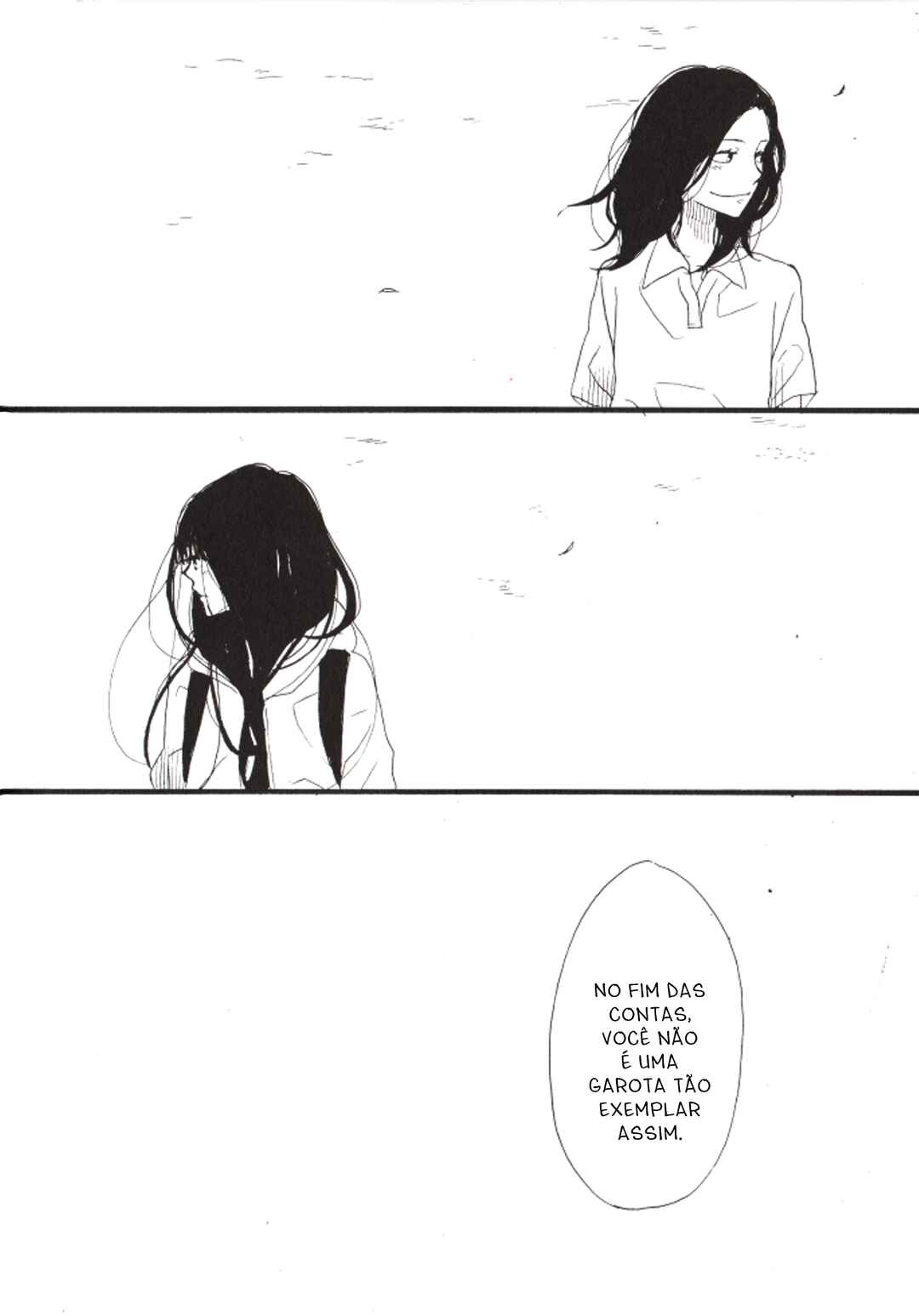 Okujo Nite Chapter ? - Page 18
