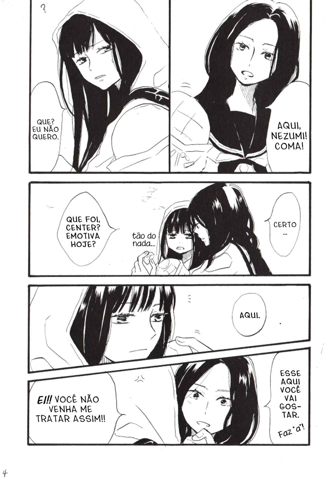 Okujo Nite Chapter ? - Page 4