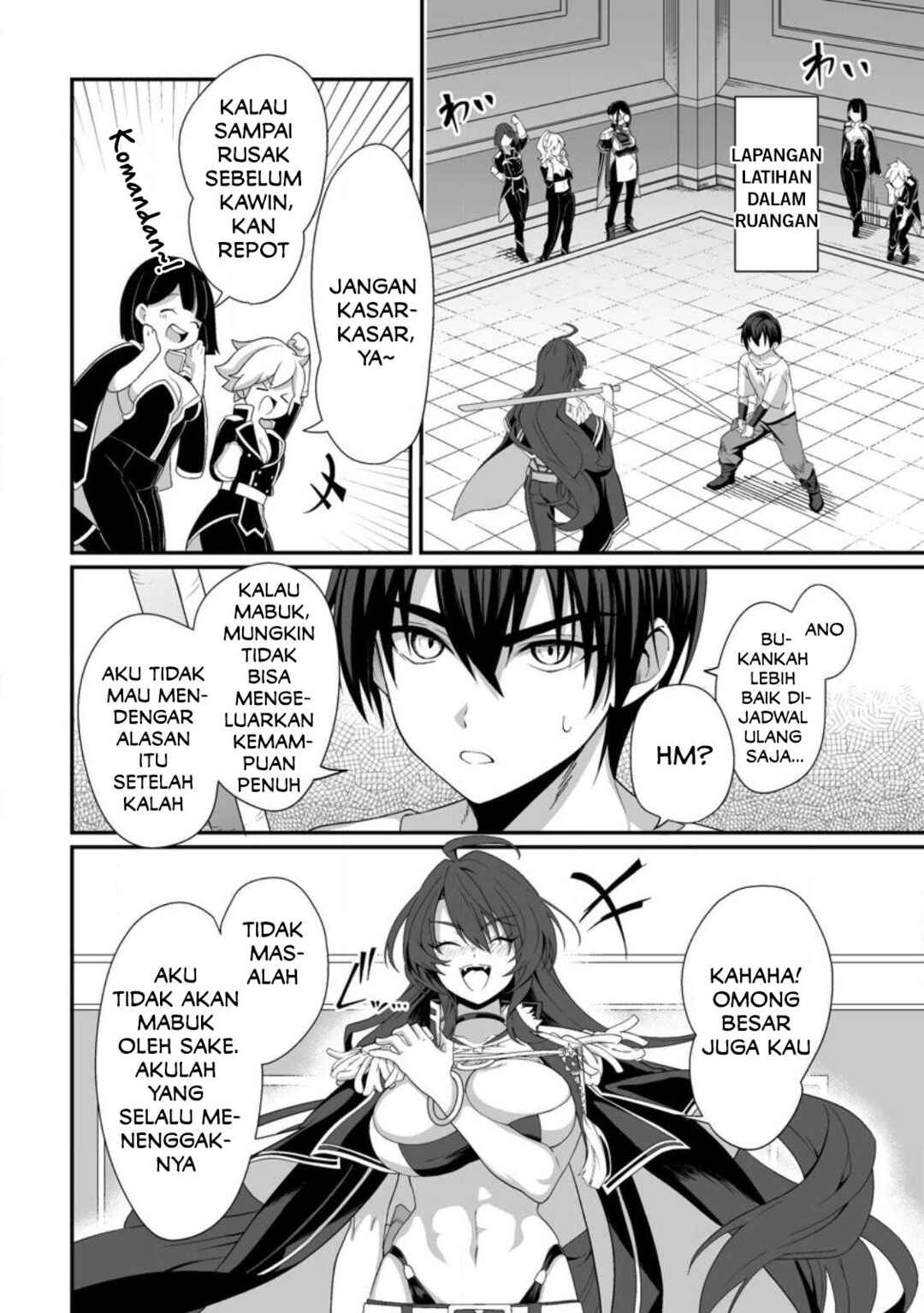 Teisou Gyakuten Sekai de Yuiitsu no Otoko Kishi no Ore, Onna Kishi Gakuen ni Nyuugaku Shitara Nazeka Eiyou Atsukai Sareta: Zetsurin Skill de Harem Musou Chapter 1 - Page 17