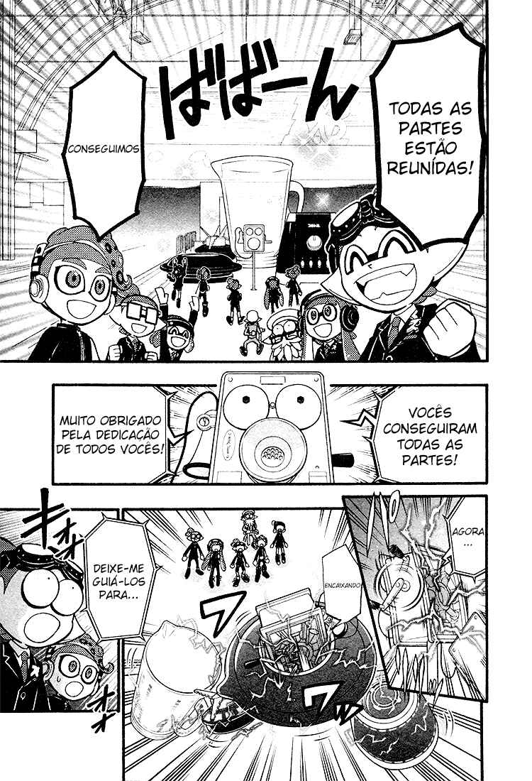 Splatoon Chapter 26 - Page 8
