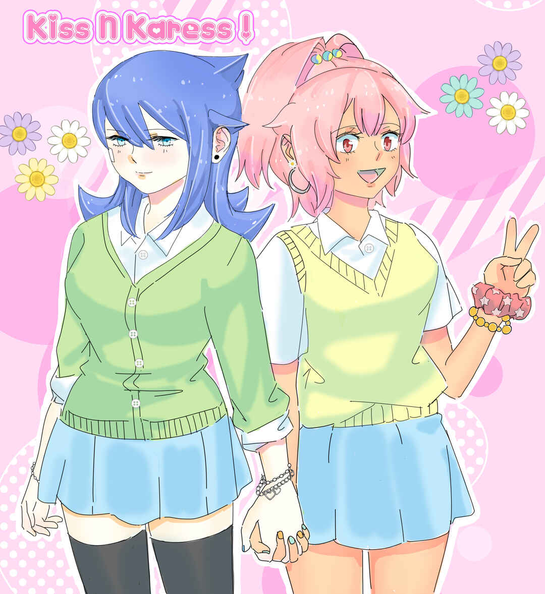 Kiss n Karess! Chapter 122 - Page 3