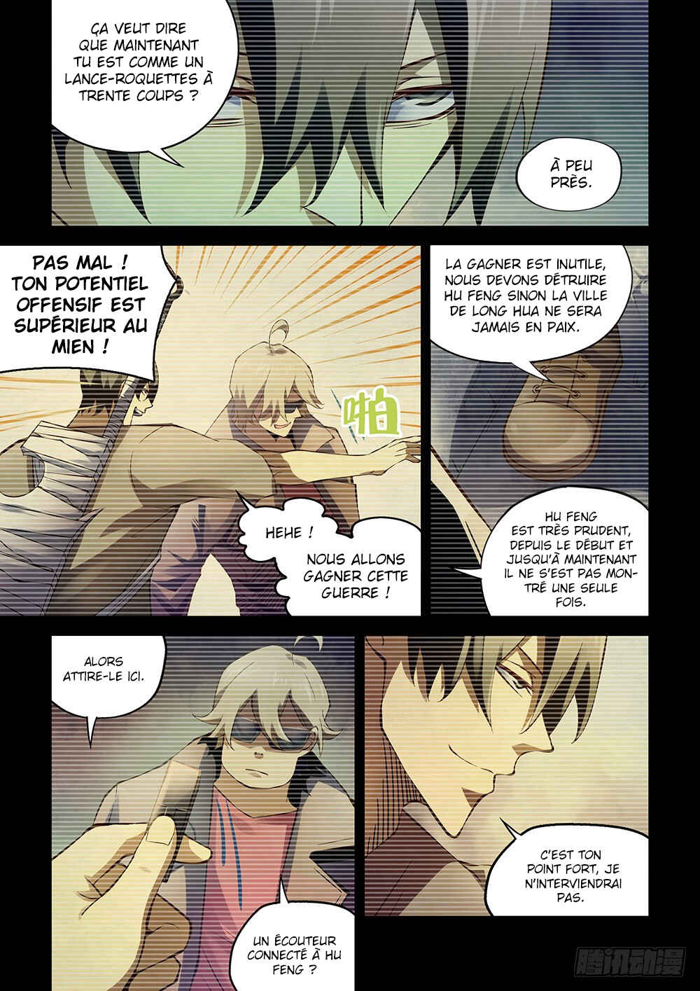 Mòshì Fánrén Chapter 178 - Page 6