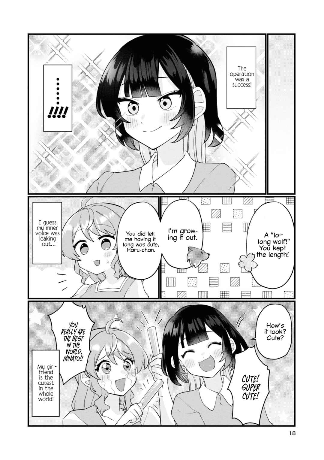 Koharu to Minato: Watashi no Partner wa Onnanoko Chapter 12 - Page 4