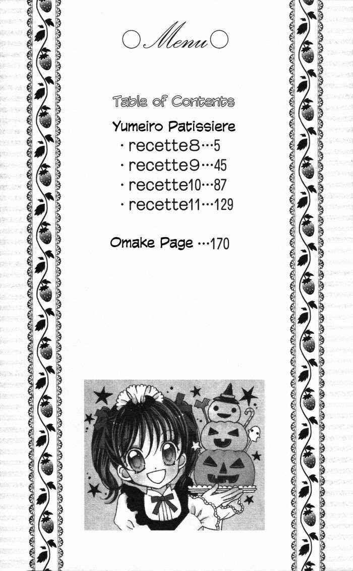 Yumeiro Patissiere Chapter 8 - Page 3