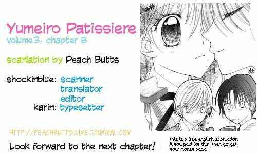 Yumeiro Patissiere Chapter 8 - Page 46