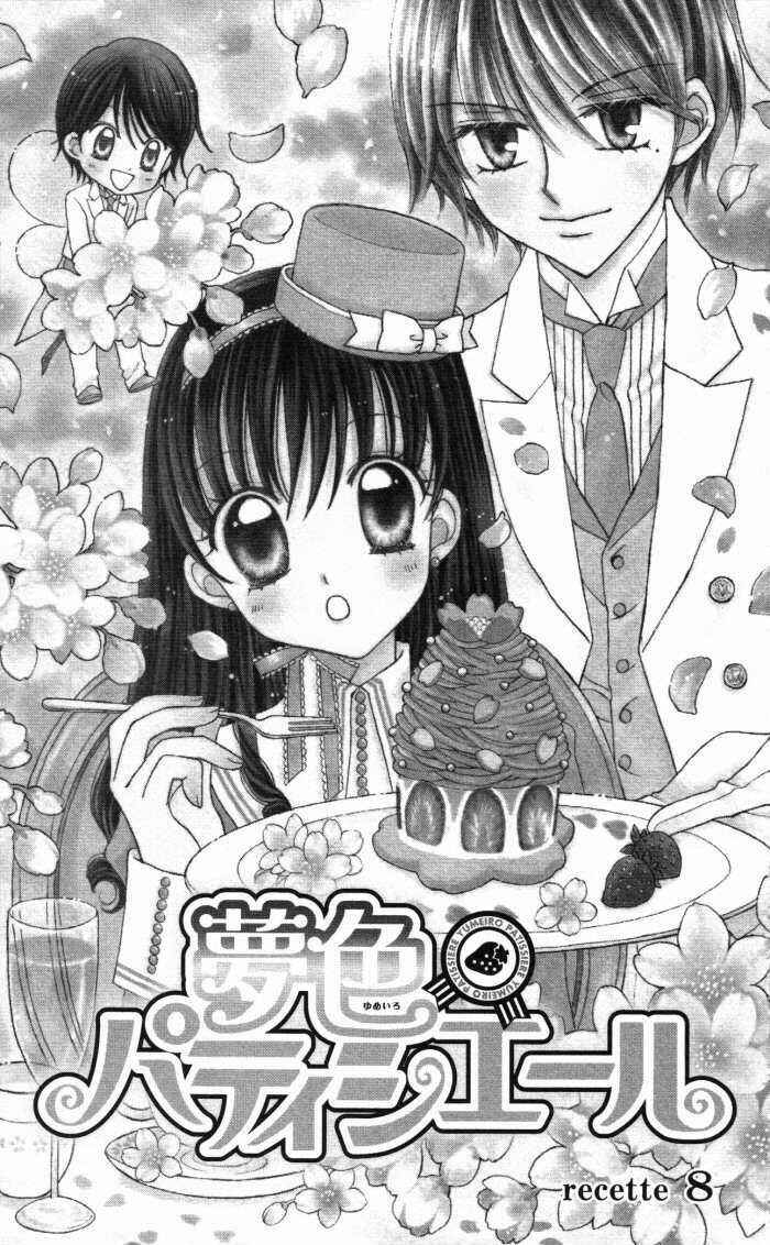 Yumeiro Patissiere Chapter 8 - Page 6