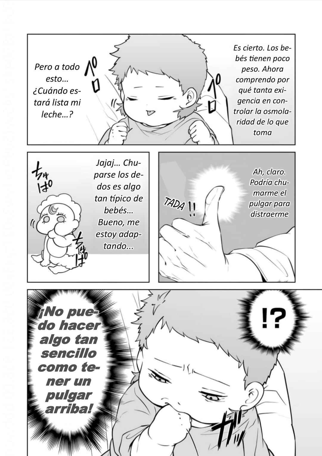 Akachan ni Tensei Shita Hanashi Chapter 16 - Page 4