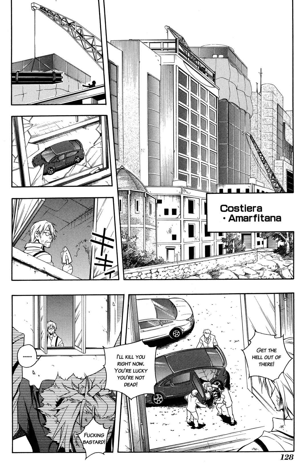 Vassalord. Chapter 11 - Page 11