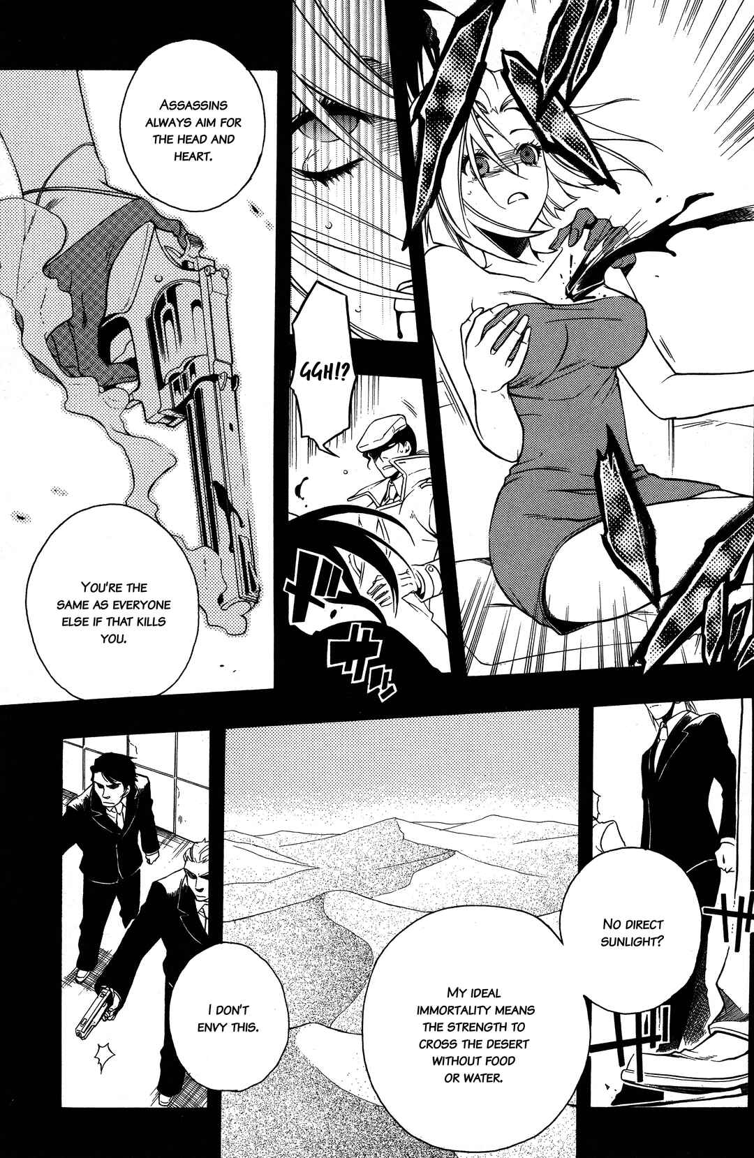 Vassalord. Chapter 11 - Page 22