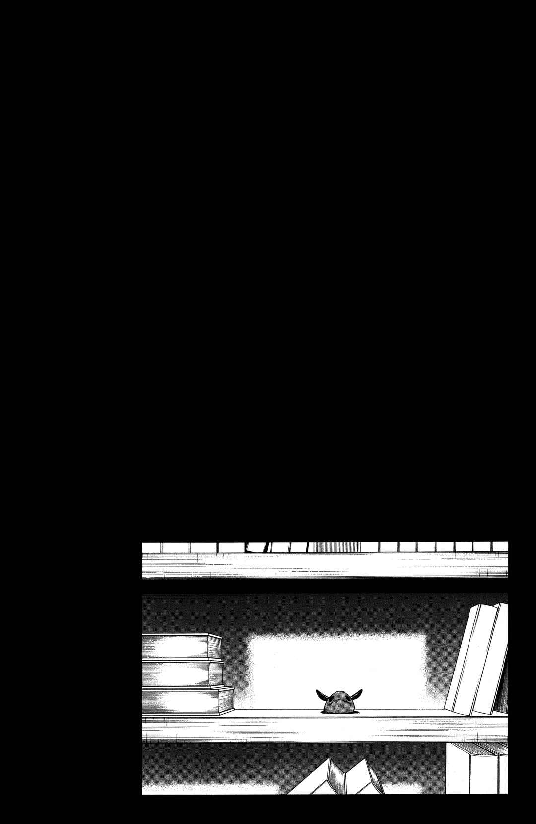Vassalord. Chapter 11 - Page 3