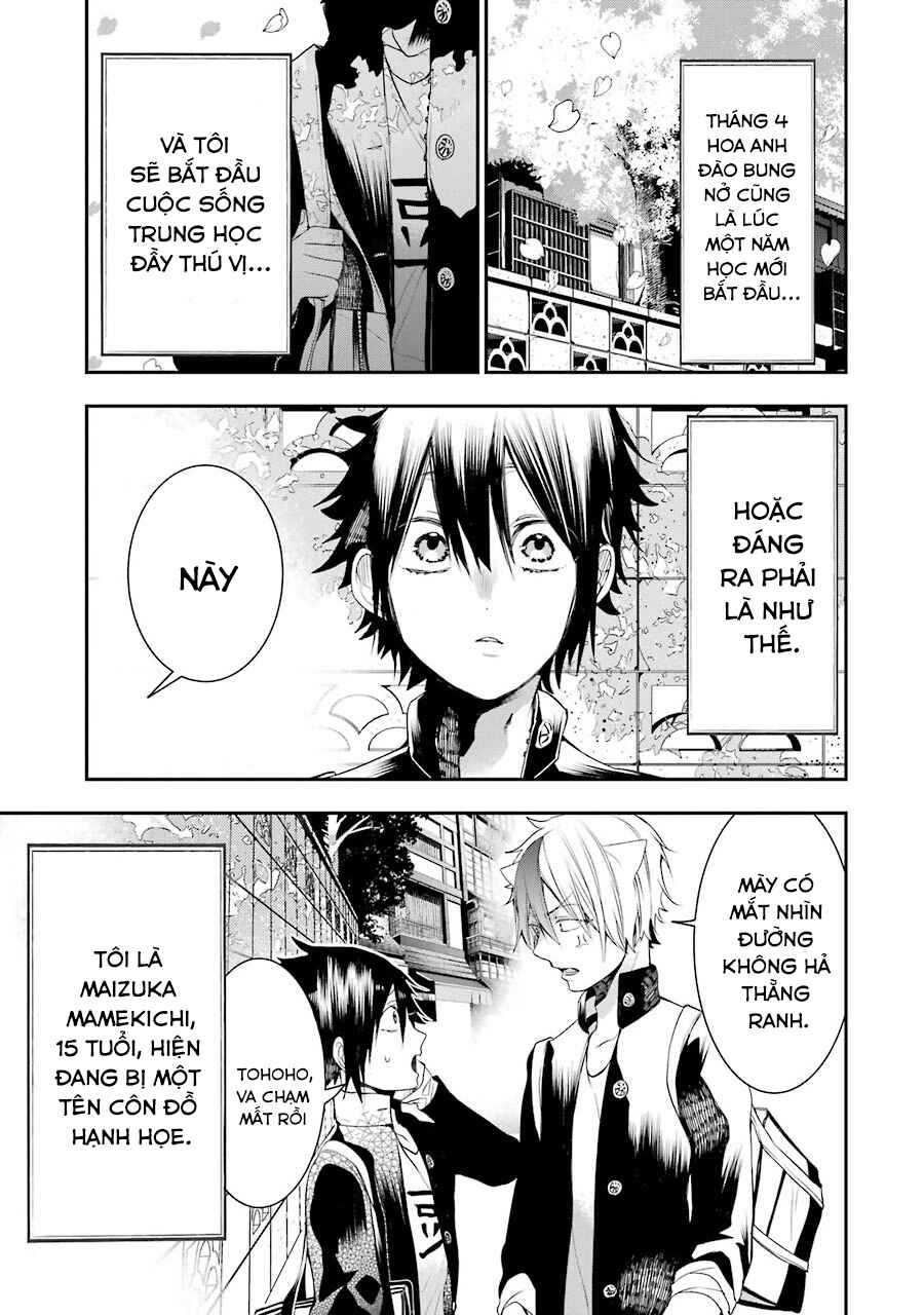 Youkai Gakkou no Seito Hajimemashita! Chapter 1 - Page 1