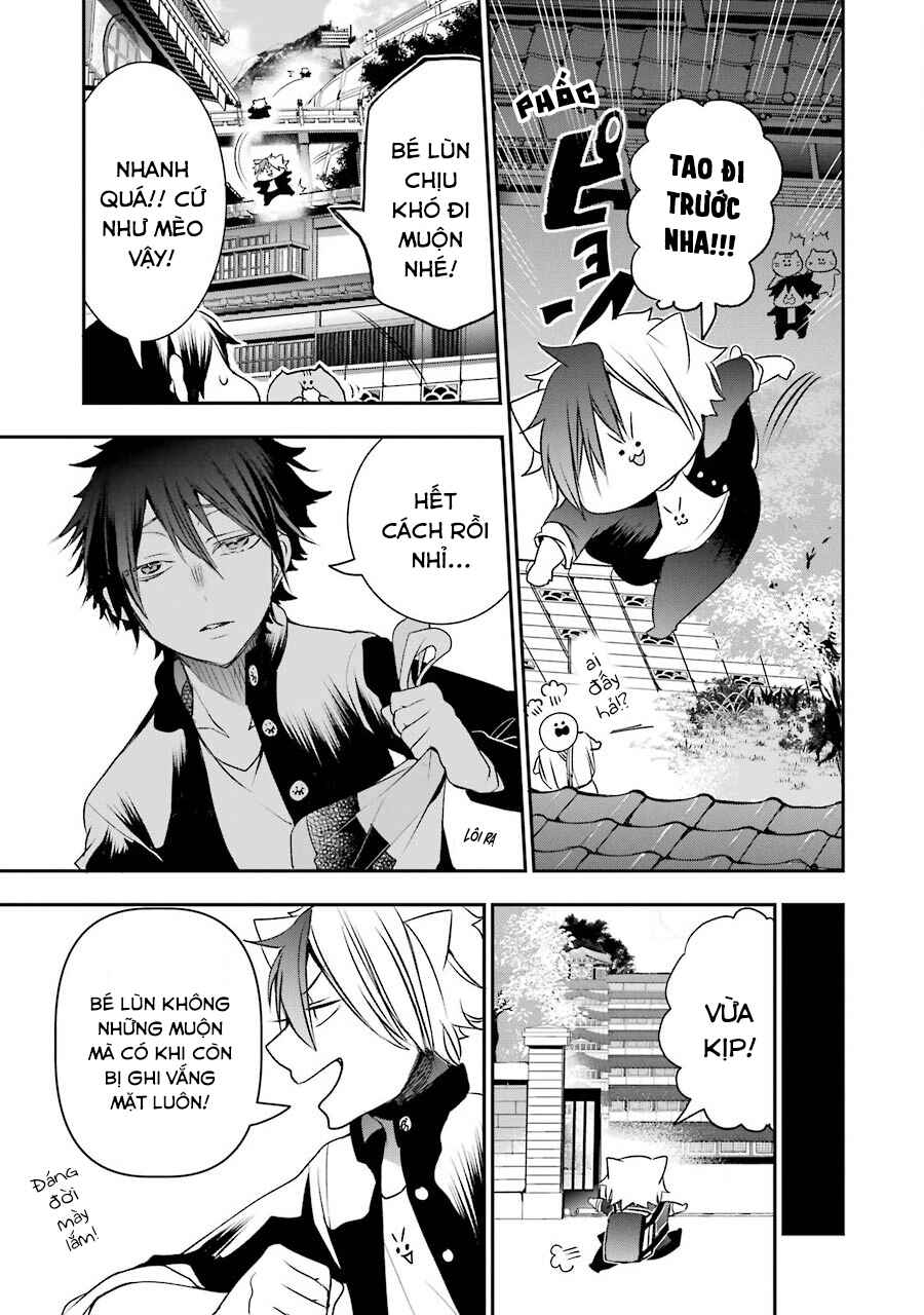 Youkai Gakkou no Seito Hajimemashita! Chapter 1 - Page 6