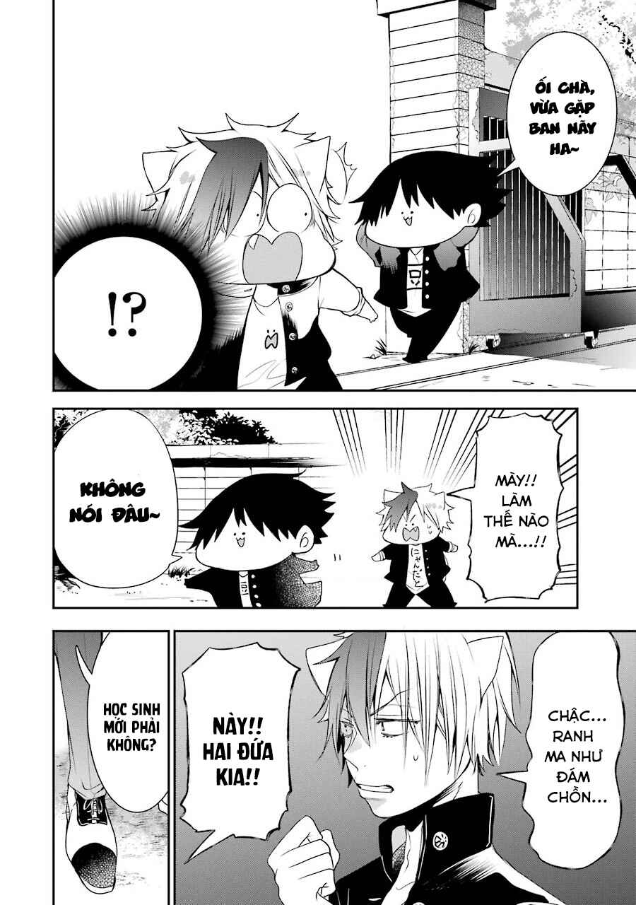 Youkai Gakkou no Seito Hajimemashita! Chapter 1 - Page 7