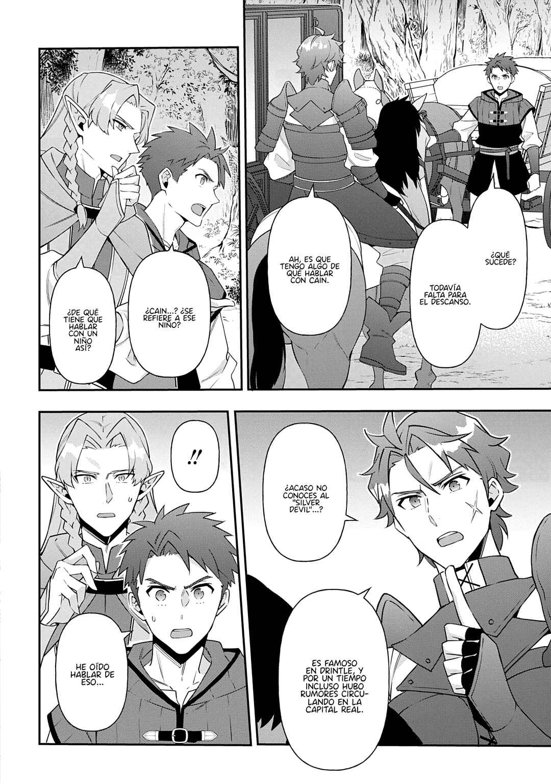 Tensei Kizoku no Isekai Boukenroku ~Jichou wo Shiranai Kamigami no Shito~ Chapter 79 - Page 10