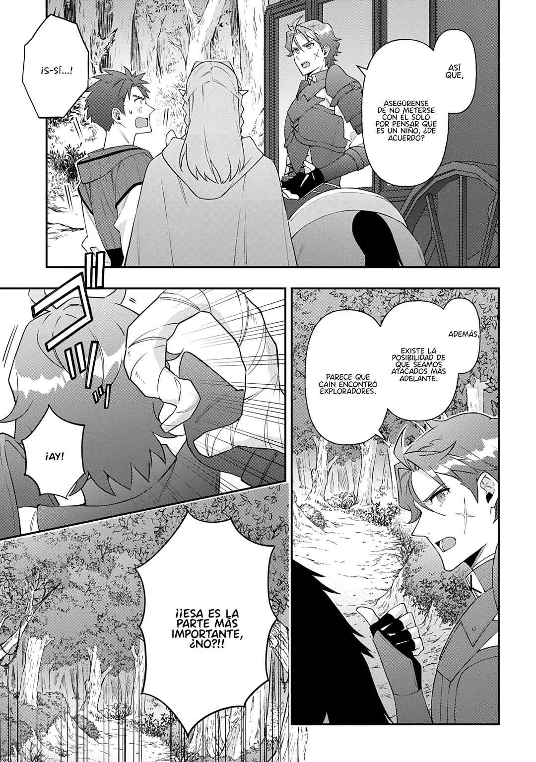 Tensei Kizoku no Isekai Boukenroku ~Jichou wo Shiranai Kamigami no Shito~ Chapter 79 - Page 13