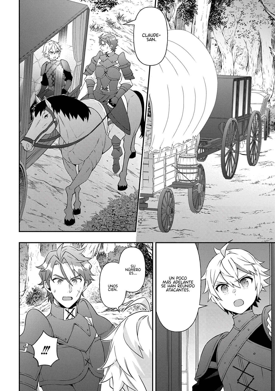 Tensei Kizoku no Isekai Boukenroku ~Jichou wo Shiranai Kamigami no Shito~ Chapter 79 - Page 14