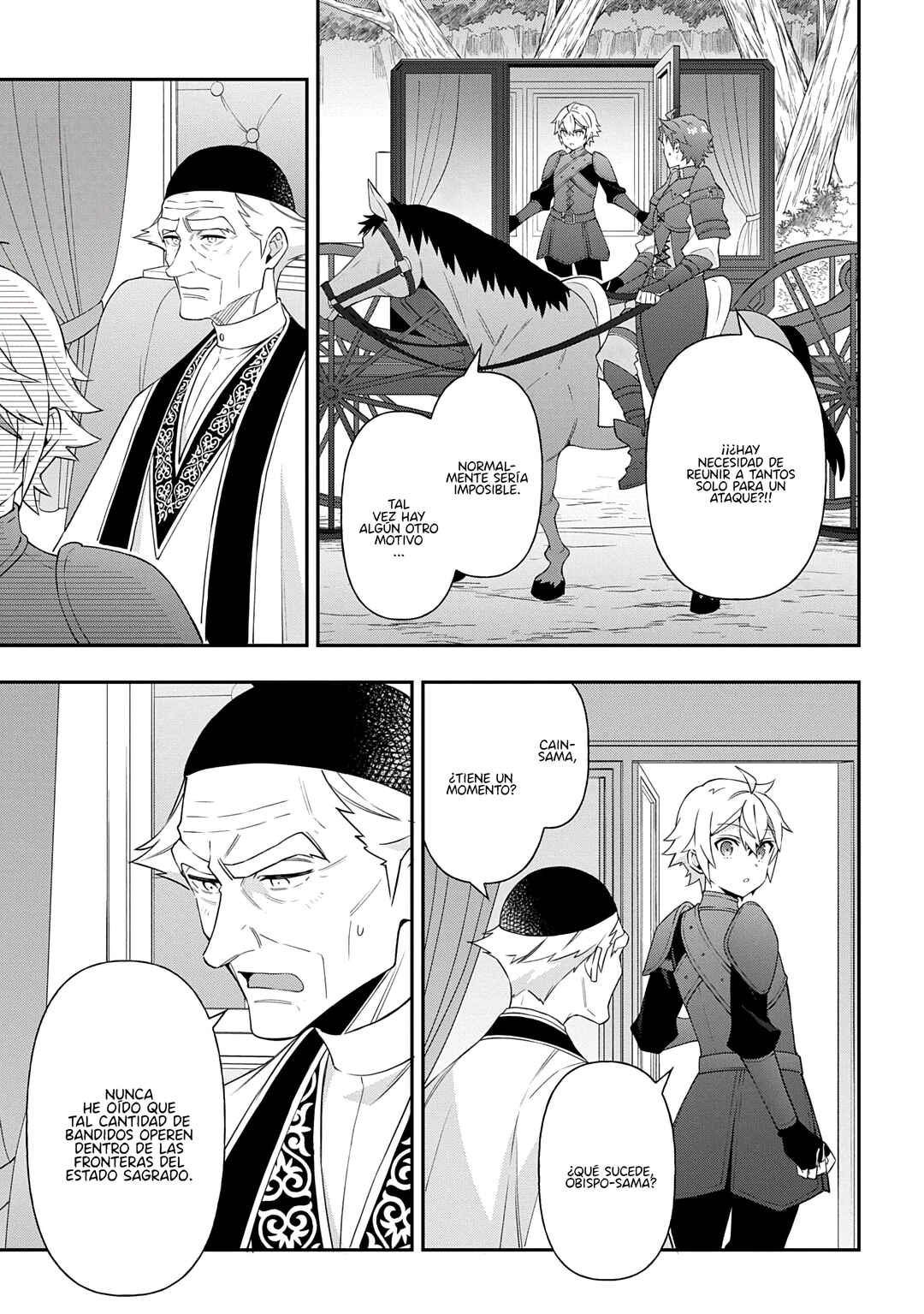 Tensei Kizoku no Isekai Boukenroku ~Jichou wo Shiranai Kamigami no Shito~ Chapter 79 - Page 15