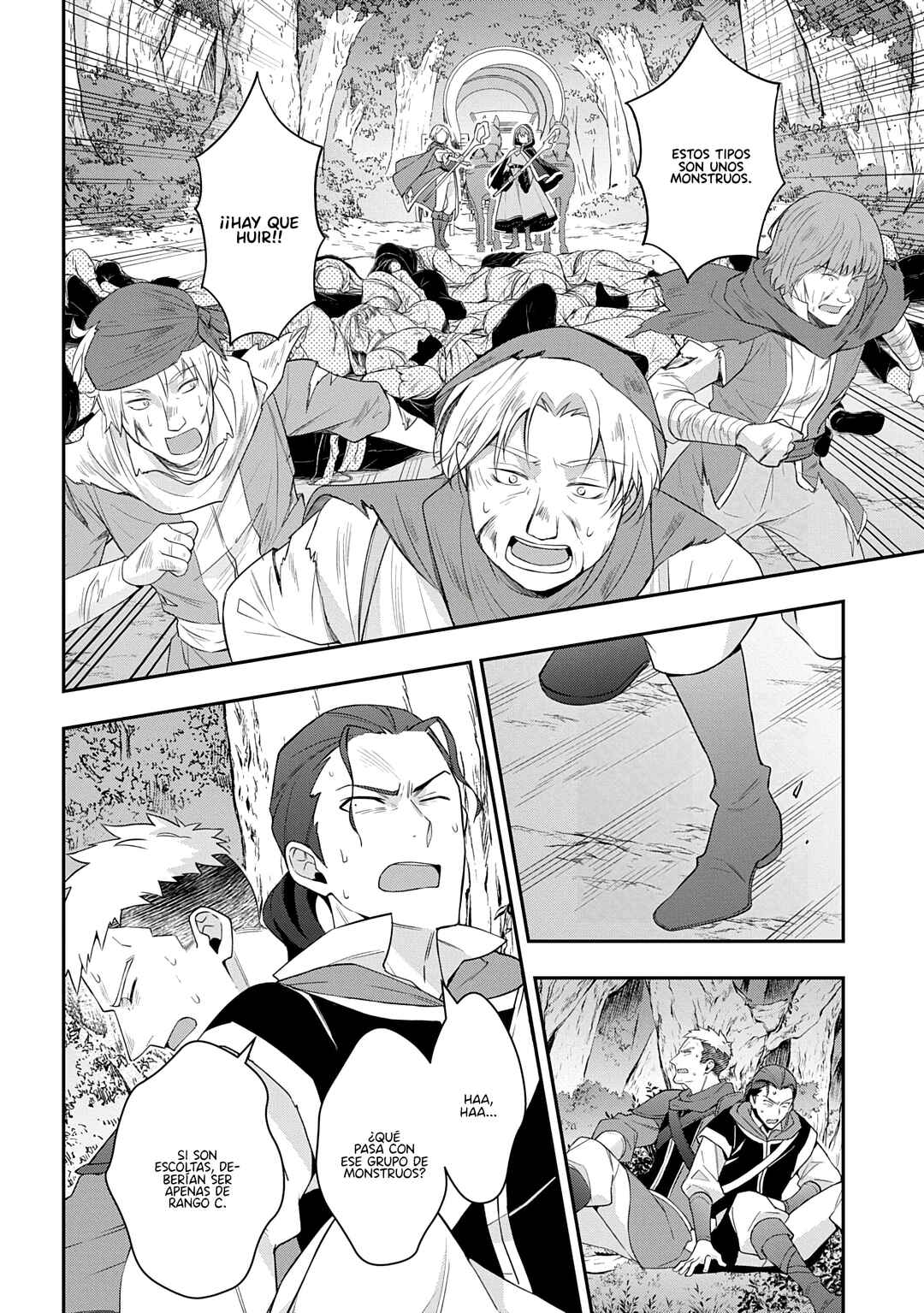 Tensei Kizoku no Isekai Boukenroku ~Jichou wo Shiranai Kamigami no Shito~ Chapter 79 - Page 24
