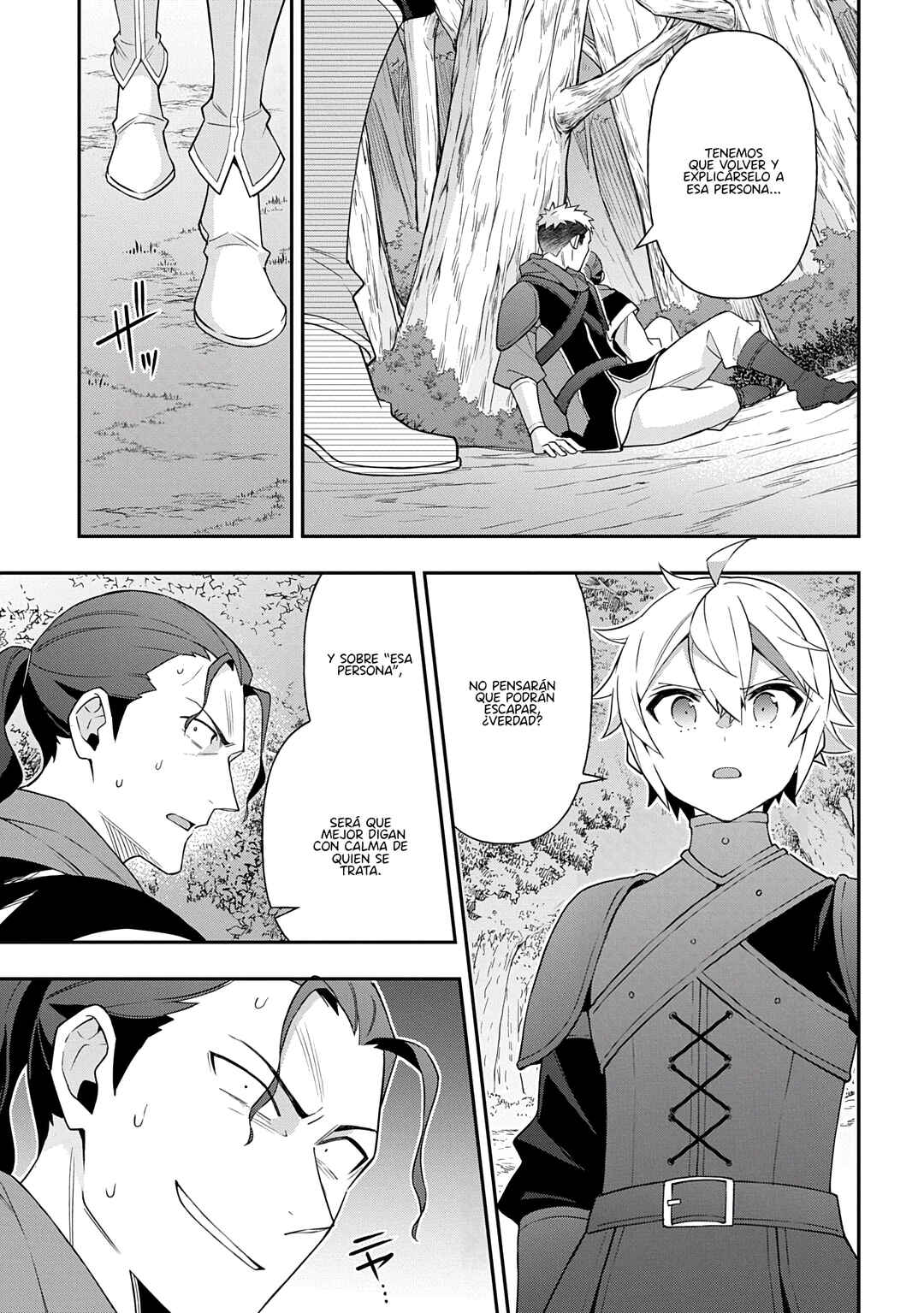 Tensei Kizoku no Isekai Boukenroku ~Jichou wo Shiranai Kamigami no Shito~ Chapter 79 - Page 25