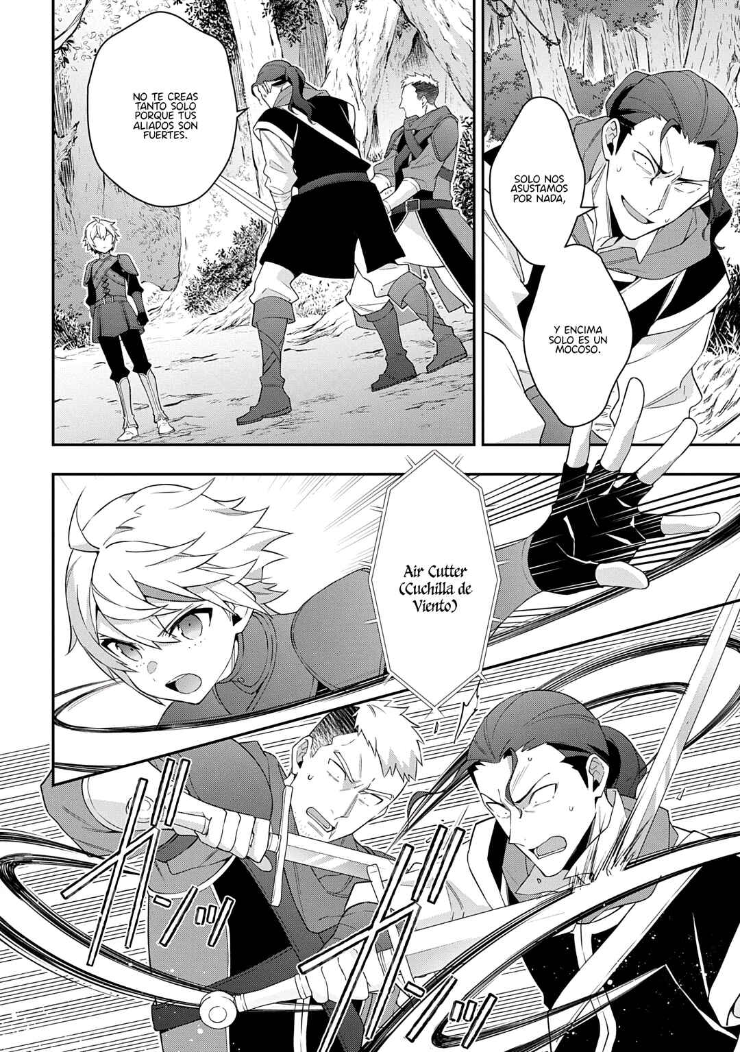 Tensei Kizoku no Isekai Boukenroku ~Jichou wo Shiranai Kamigami no Shito~ Chapter 79 - Page 26