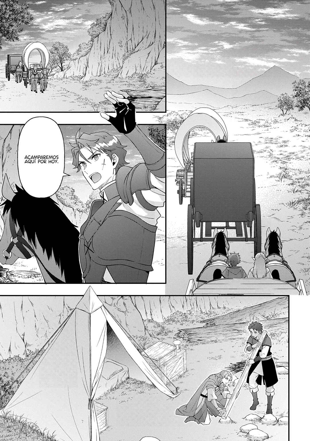 Tensei Kizoku no Isekai Boukenroku ~Jichou wo Shiranai Kamigami no Shito~ Chapter 79 - Page 5