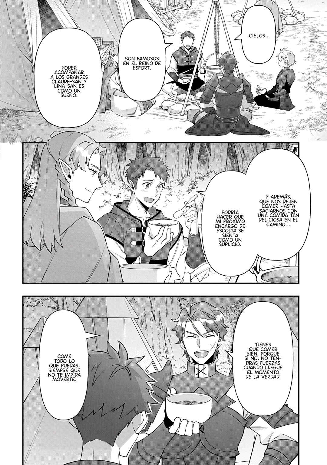 Tensei Kizoku no Isekai Boukenroku ~Jichou wo Shiranai Kamigami no Shito~ Chapter 79 - Page 6