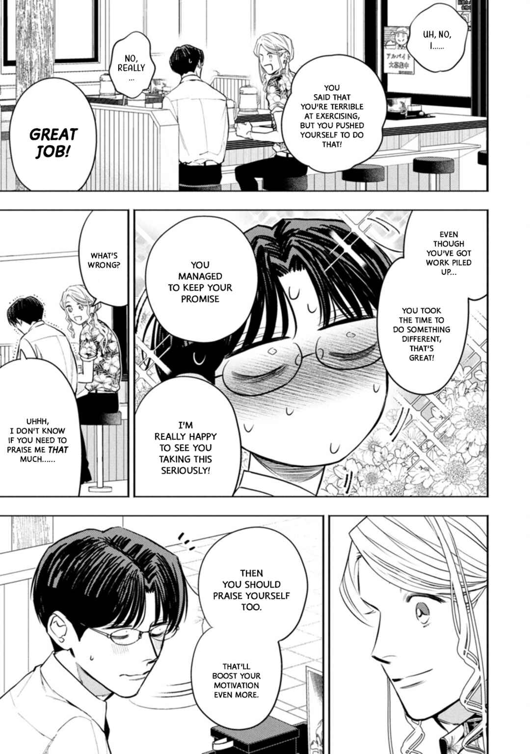 Host to Shachiku Chapter 11 - Page 13