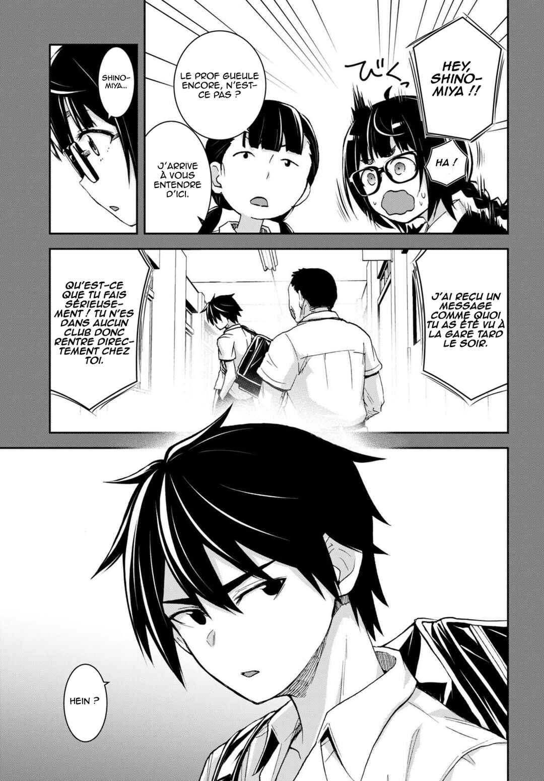 Isekai Yurutto Survival Seikatsu ~Gakkou no Minna to Isekai no Mujintou ni Tenishitakedo Ore Dake Rakushou desu~ Chapter 27 - Page 10