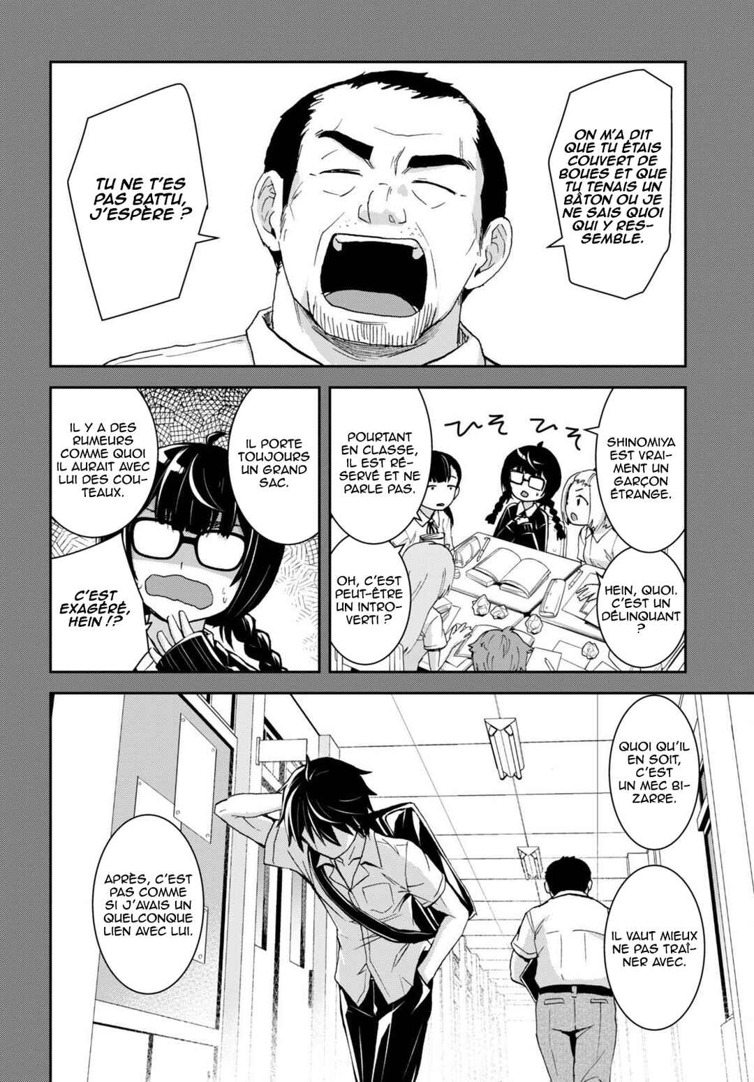 Isekai Yurutto Survival Seikatsu ~Gakkou no Minna to Isekai no Mujintou ni Tenishitakedo Ore Dake Rakushou desu~ Chapter 27 - Page 11